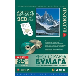 Lipnus popierius lipdukams Lomond Self Adhesive Inkjet Photo Paper Blizgus A4 25 lapai x2CD 117/18mm