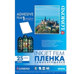 Lipni poliesterio plėvelė Lomond PET Inkjet Film Self Adhesive Balta Blizgi A4, 25 lapai NP