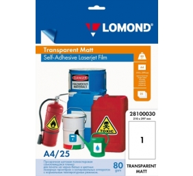 Lipni poliesterio plėvelė Lomond PET Laserjet Film Self Adhesive Skaidri Matinė A4, 25 lapai