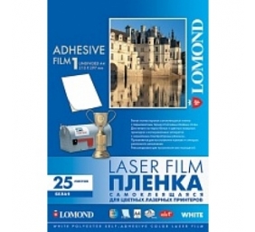 Lipni poliesterio plėvelė Lomond PET Laserjet Film Self Adhesive Balta Blizgi A4, 25 lapai