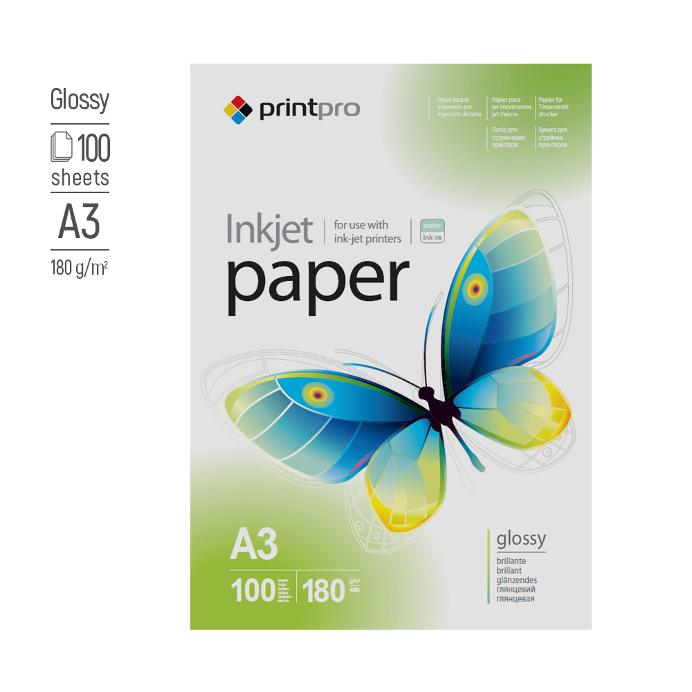 Photo paper PrintPro, 100 sheets | 180 g/m² | A3 | High Glossy
