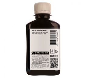 Neoriginali nauja Barva Epson T6645 L100/ L210/ L300/ L350/ L355