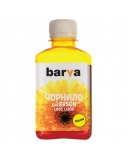 Neoriginali Barva Epson T6734 L800/L810/L850/L1800 C13T67344A Rašalo papildymo buteliukas, Geltona