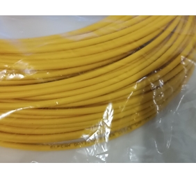 Ecost prekė po grąžinimo Elfcam® - LC/APC to LC/APC Simplex Singlemode 9/125µm LSZH, FTTH Fibre Opti