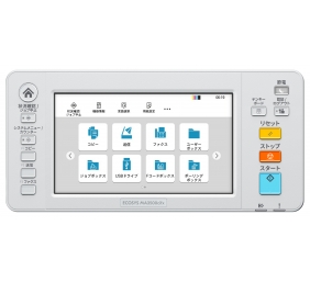 Kyocera ECOSYS MA3500cifx Spausdintuvas lazerinis spalvotas MFP A4 35 ppm Ethernet LAN USB