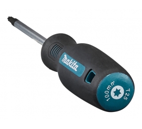 Atsuktuvų rinkinys Makita E-13530 Screwdriver Set 5 pcs
