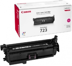 Canon CRG 723 (2642B002) (2642B011) purpurinė kasetė