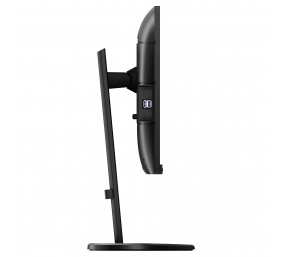 Philips | 243B9/00 | 23.8 " | IPS | FHD | 16:9 | 75 Hz | 4 ms | 1920 x 1080 pixels | 250 cd/m² | HDMI ports quantity 1 | Black