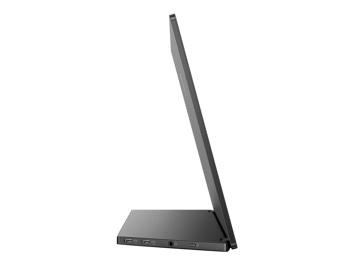 Philips 16B1P3302D/00 | 16 " | IPS | 75 Hz | 4 ms | 1920 x 1080 pixels | 250 cd/m²