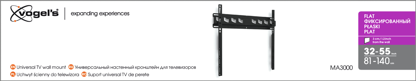 Vogels | Wall mount | MA3000-A | Fixed | 32-55 " | Maximum weight (capacity) 60 kg | Black