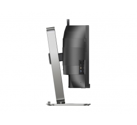 Philips 49B2U6903CH/00 | 49 " | VA | Dual QHD | 32:9 | 100 Hz | 4 ms | 5120 x 1440 pixels | 450 cd/m² | HDMI ports quantity 2