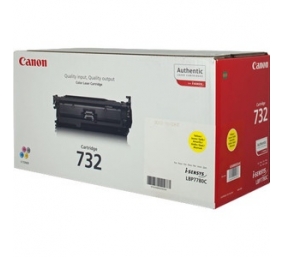 Canon CRG 732 (6260B002) Lazerinė kasetė, Geltona