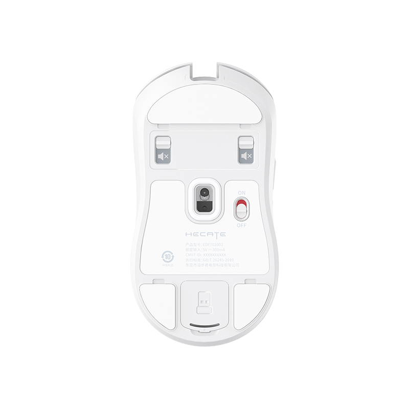 Edifier G3M Pro | Gaming Mouse | 2.4G/Bluetooth/Wired | White