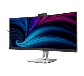 Philips 34B2U6603CH/00 | 34 " | VA | 21:9 | 100 Hz | 4 ms | 3440 x 1440 pixels | 450 cd/m² | HDMI ports quantity 2