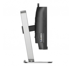 Philips 34B2U6603CH/00 | 34 " | VA | 21:9 | 100 Hz | 4 ms | 3440 x 1440 pixels | 450 cd/m² | HDMI ports quantity 2
