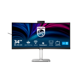 Philips 34B2U6603CH/00 | 34 " | VA | 21:9 | 100 Hz | 4 ms | 3440 x 1440 pixels | 450 cd/m² | HDMI ports quantity 2