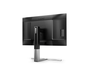 AOC Q27U3CV | 27 " | IPS | 16:9 | 75 Hz | 4 ms | 2560 x 1440 pixels | 420 cd/m² | HDMI ports quantity 1