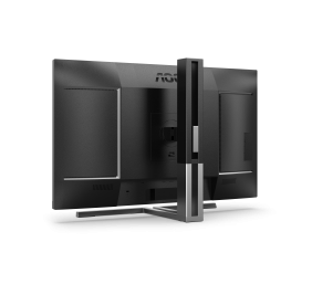 AOC Q27U3CV | 27 " | IPS | 16:9 | 75 Hz | 4 ms | 2560 x 1440 pixels | 420 cd/m² | HDMI ports quantity 1