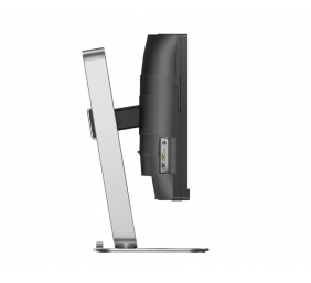 Philips 34B2U5600C/00 | 34 " | VA | 21:9 | 60 Hz | 4 ms | 3440 x 1440 pixels | 300 cd/m² | HDMI ports quantity 2