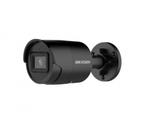 Hikvision AcuSense Network Camera | DS-2CD2043G2-IU | Bullet | 4 MP | Fixed | IP67 | H.265+ | Micro SD, Max. 512GB