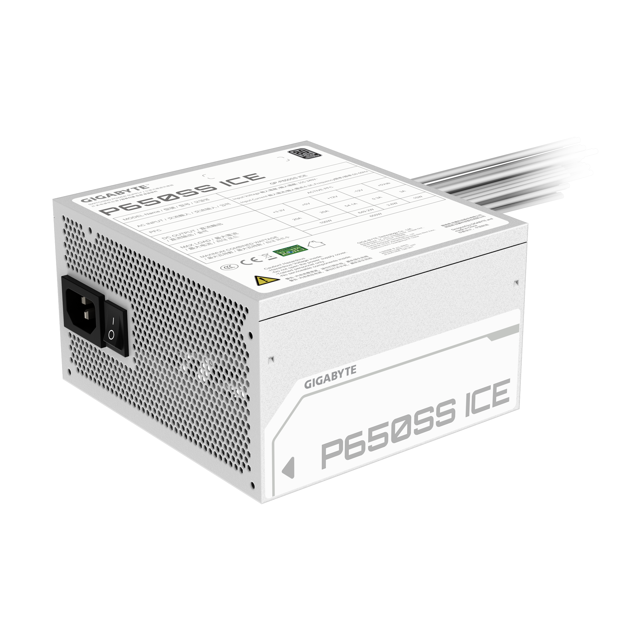 Gigabyte PSU | GP-P650SS ICE GEU1 | 650 W