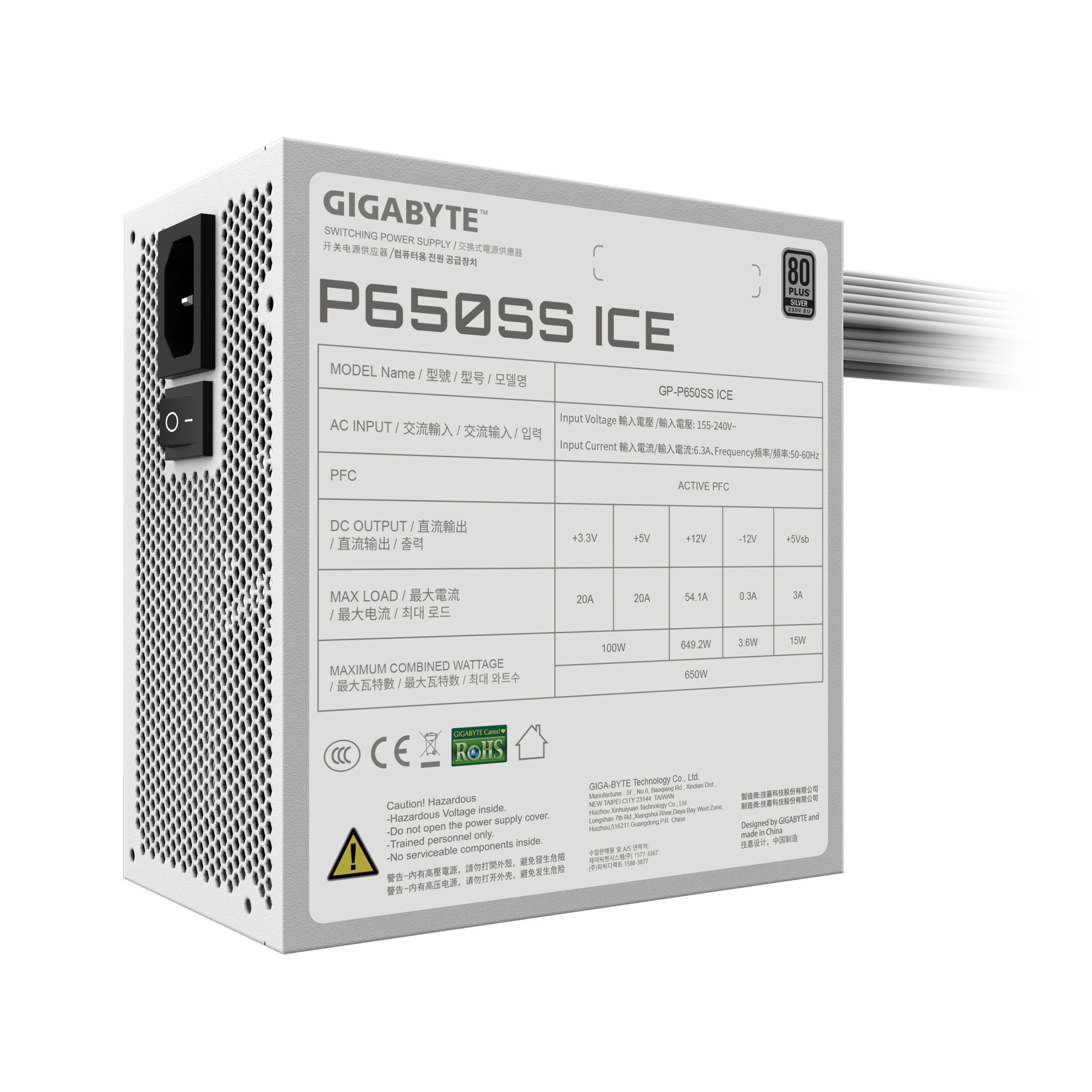 Gigabyte PSU | GP-P650SS ICE GEU1 | 650 W