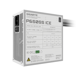 Gigabyte PSU | GP-P650SS ICE GEU1 | 650 W