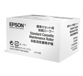 Epson STANDARD CASSETTE MAINTENANCE ROLLER