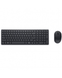 Dell Silent Keyboard and Mouse | KM555 | Keyboard and Mouse Set | Wireless | Lithuanian (QWERTY) | Black | 2.4 GHz, Bluetooth 5.1