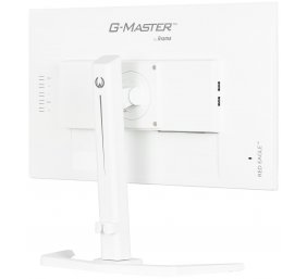IIYAMA GB2470HSU-W6 24inch IPS FHD