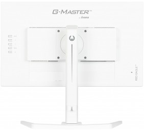 IIYAMA GB2470HSU-W6 24inch IPS FHD