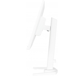 IIYAMA GB2470HSU-W6 24inch IPS FHD