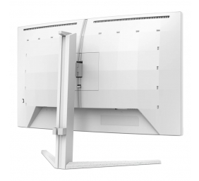 Philips 27M2C5501/00 | 27 " | VA | Quad HD | 16:9 | 1 ms | 2560 x 1440 pixels | 300 cd/m² | HDMI ports quantity 2 | White
