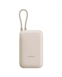 Xiaomi Power Bank (Integrated Cable) | 10000 mAh | USB-A/USB-C/USB-C cable | Tan