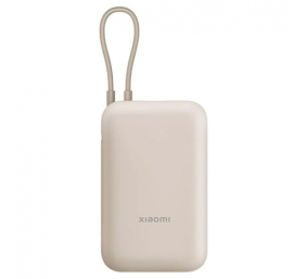 Xiaomi 22.5W Išorinė baterija (Power Bank) 10000mAh, integruotas kabelis, Tan