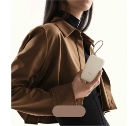 Xiaomi 22.5W Išorinė baterija (Power Bank) 10000mAh, integruotas kabelis, Tan