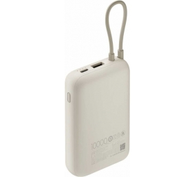 Xiaomi 22.5W Išorinė baterija (Power Bank) 10000mAh, integruotas kabelis, Tan