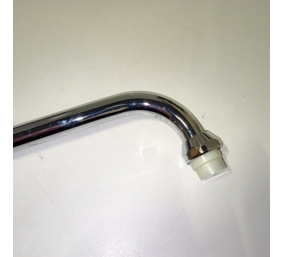 Ecost prekė po grąžinimo Grohe 13084000 DN15 S Snout virtuvės čiaupo 200 mm spindulio chromas