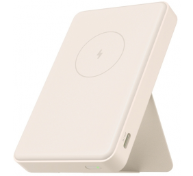 Xiaomi Magnetic Power Bank GL | 6000 mAh | USB-C | White
