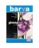 Fotopopierius Barva Blizgus 230 g/m², A4, 50  lapų