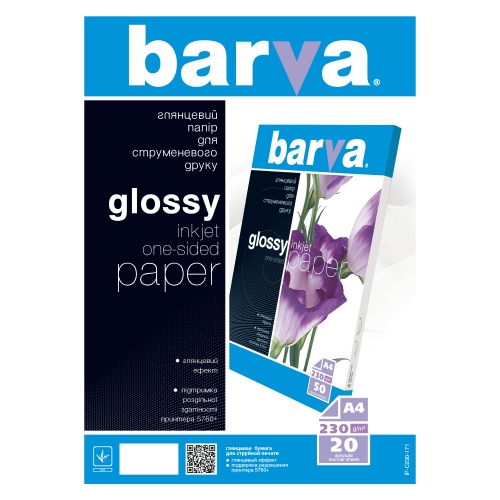 Fotopopierius Barva Blizgus 230 g/m², A4, 20  lapų