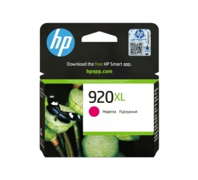 HP 920XL (CD973AE) Rašalinė kasetė, Purpurinė (SPEC)