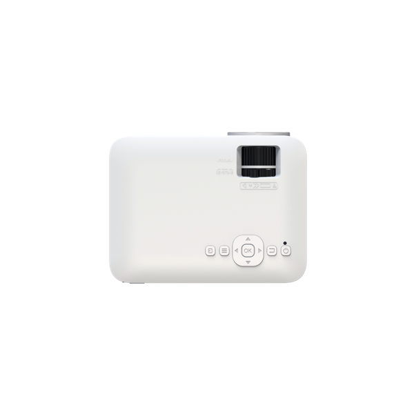 Philips NeoPix 100 | 150 ANSI lumens | 3000:1 | White