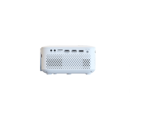 Philips NeoPix 100 | 150 ANSI lumens | 3000:1 | White
