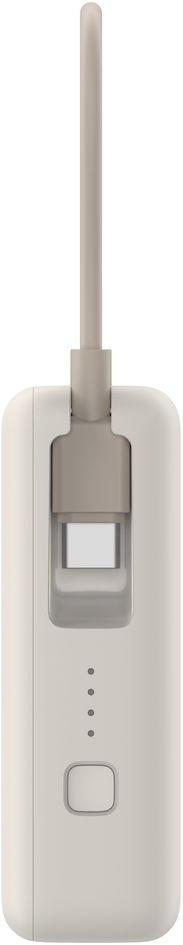 Xiaomi 33W Power Bank (Integrated Cable) | 10000 mAh | USB-C | Tan