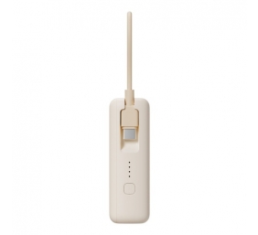 Xiaomi 33W Power Bank (Integrated Cable) | 10000 mAh | USB-C | Tan