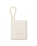Xiaomi 33W Power Bank (Integrated Cable) | 10000 mAh | USB-C | Tan