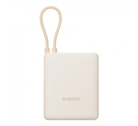 Xiaomi 33W Power Bank (Integrated Cable) | 10000 mAh | USB-C | Tan