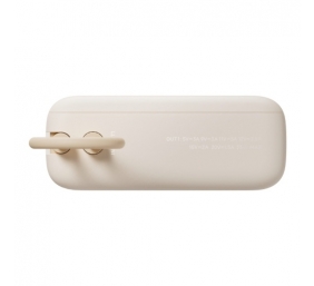 Xiaomi 33W Power Bank (Integrated Cable) | 10000 mAh | USB-C | Tan