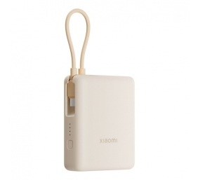 Xiaomi 33W Power Bank (Integrated Cable) | 10000 mAh | USB-C | Tan